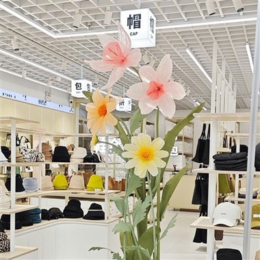 Комбинация от коприна нарцис